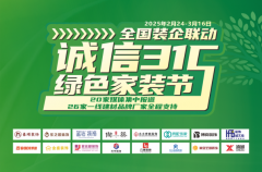 <b>提高思惟和常识</b>
