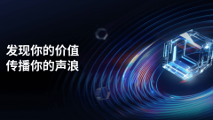 台也将深化取建材财产链范畴的深度合做