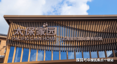 院、超市、银行等各类糊口必需场合一应俱全