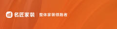煌建建粉饰集团公司成立于2001年