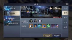 模仿工过程的逛戏