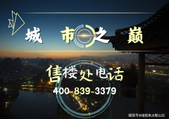 青少年(13岁以上)健身器材、跑步道等